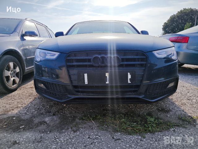 На части Audi A5 S5 8T Facelift 2.0TDI Multitronic 140 000км ТОП Бенг, снимка 1 - Части - 46593841