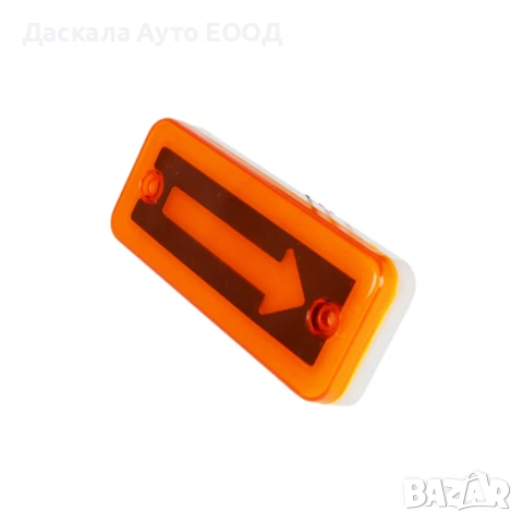 1бр. ЛЕД LED неон габарит със стрелка 24V – Оранжев, снимка 2 - Аксесоари и консумативи - 53717414
