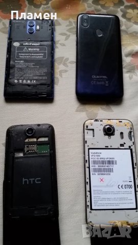 Смартфони за части HTC VODAFONE HUAWEI ULEFONE OUKITEL, снимка 4 - Vodafone - 48199044