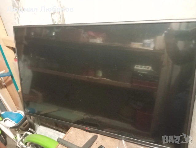 Телевизор LG 3D Smart TV Full HD 42LB620V, снимка 2 - Телевизори - 53936343