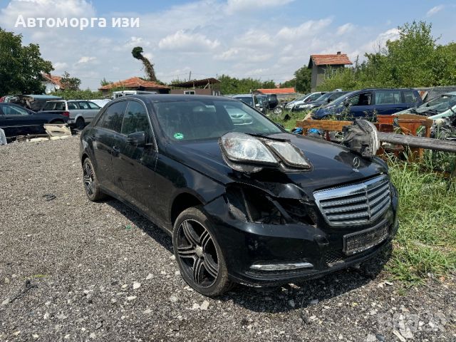 Mercedes E220 W212 2012г. Дизел  автоматик номер на двигател 651 само на части , снимка 11 - Части - 46648567