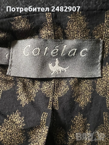 Късо дамско сако, снимка 17 - Сака - 54087795