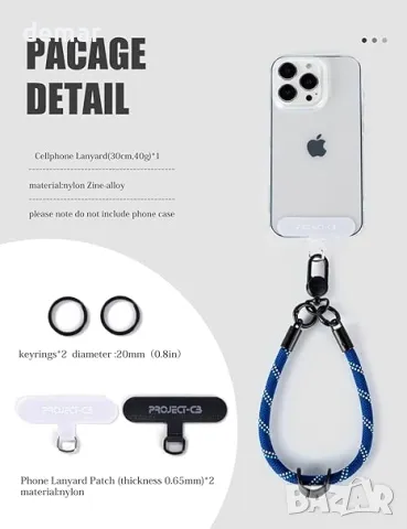 Аксесоари за телефони Project-CB: Каишка за китка, 2 броя връзки, зелена, снимка 7 - Селфи стикове, аксесоари - 49904348