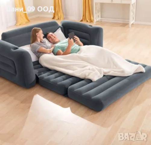 Надуваем разтегателен диван