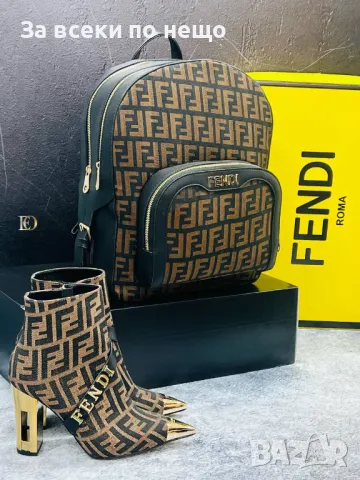 Дамска раница Fendi - Налични различни модели Код D1487, снимка 6 - Раници - 48275769