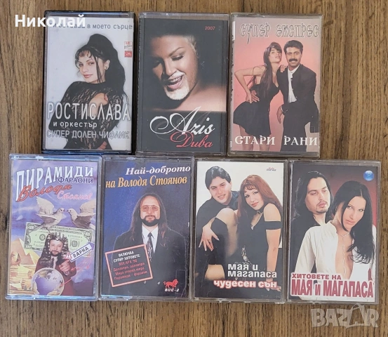 Аудио Касети, снимка 5 - Аудио касети - 52132778