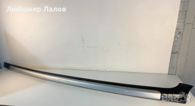 Рейлинги Пежо 5008 Peugeot 5008 (09-17)г. 9675547977 9675548077