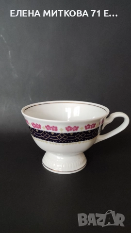 Colditz ГДР един много фин и крехък троен сет за чай/дълго кафе, снимка 10 - Сервизи - 52542294