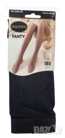 Елегантен и топъл дамски чорапогащник с подплата - идеален за студените дни, снимка 5 - Други - 53668554