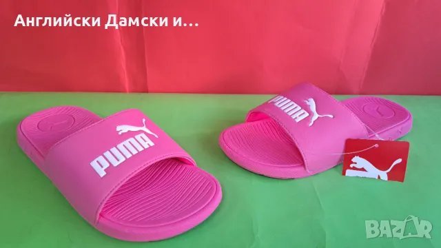 Английски дамски оригинални чехли -Puma, снимка 5 - Джапанки - 48531179