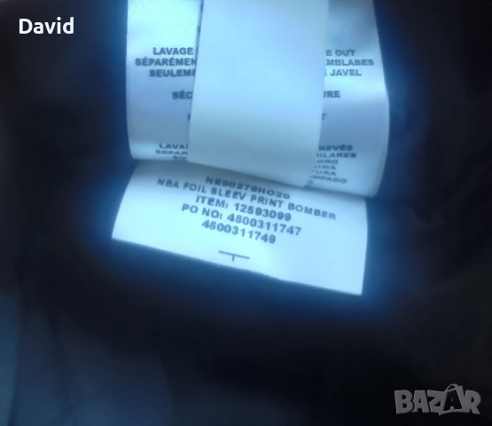 Оригинално Яке Бомбър NBA Foil Sleev Print (New Era), снимка 6 - Баскетбол - 53513895