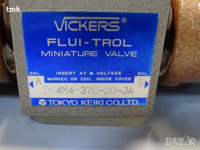 Хидравличен разпределител Vickers DG 4M4-37C-20-JA solenoid operated directional valve 100V, снимка 5 - Резервни части за машини - 45728481