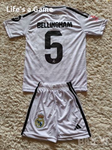 Детско - юношески футболен екип Реал Мадрид Белингам Real Madrid Bellingham , снимка 2 - Детски комплекти - 42635806