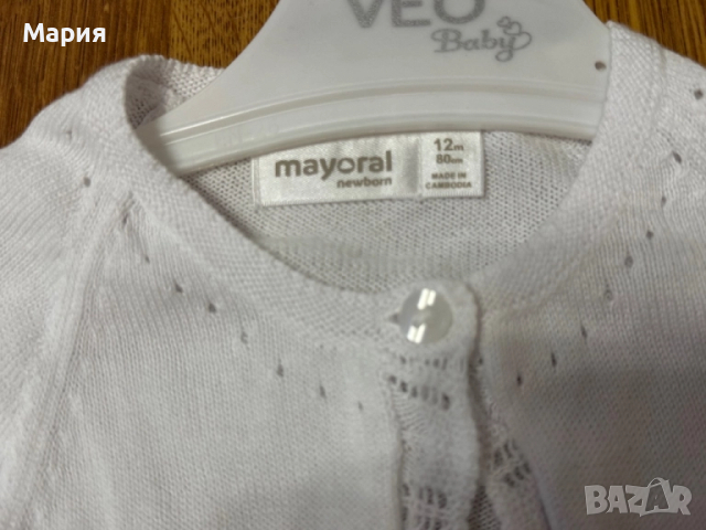 Болеро mayoral , снимка 3 - Жилетки и елечета за бебе - 51778876