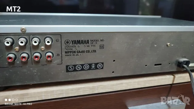 Еквалайзер Yamaha GE-3 , снимка 3 - Еквалайзери - 47381985