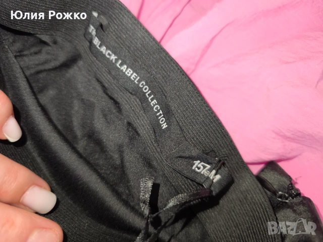 пола от миди, снимка 6 - Поли - 53885563