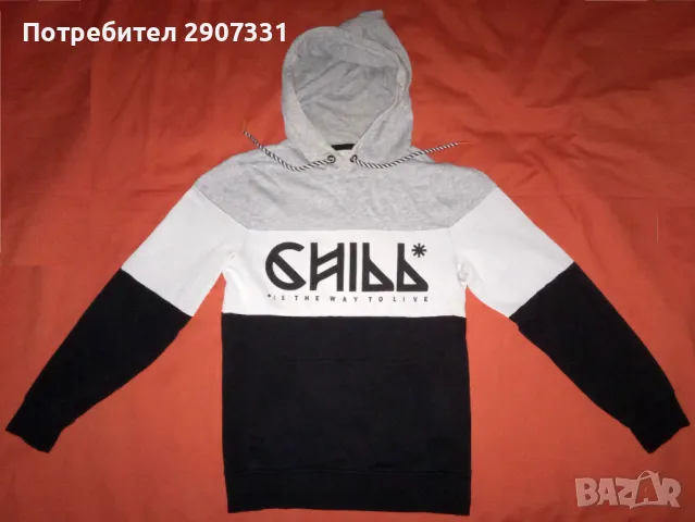 суичър с качулка (hoodie) L.O.G.G., снимка 1 - Детски анцузи и суичери - 47973985