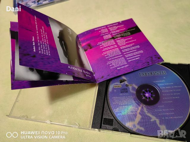СД  LABYRINTH- руски лицензни, снимка 8 - CD дискове - 45238939
