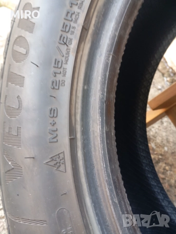 Всесезонни гуми 16 цола 215/65   , снимка 7 - Гуми и джанти - 51861635