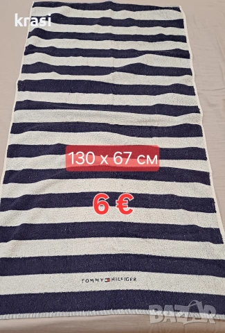 Хавлиени кърпи различни видове, снимка 11 - Хавлиени кърпи - 53125890