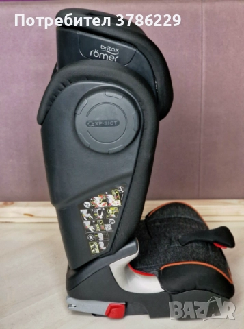 Столче за кола Romer KIDFIX II XP SICT Black Series - Black Marble, снимка 3 - Столчета за кола и колело - 52520378