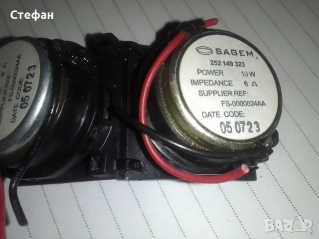 високо честотни говорители Logitech , снимка 3 - Тонколони - 51076774