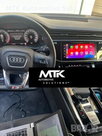 AUDI VW SEAT SKODA map updates навигационни карти carplay android auto, снимка 2 - Сервизни услуги - 48670587