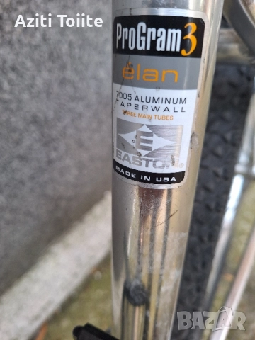 mtb 26 -easton, снимка 9 - Велосипеди - 52270378