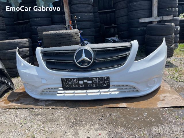 Предна броня Mercedes Vito 2016 с решетка, снимка 1 - Части - 46362536