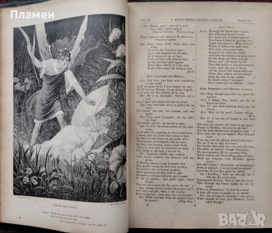 The Royal Shakspere. Vol. 1-3 William Shakespeare /1898/, снимка 11 - Антикварни и старинни предмети - 45130401