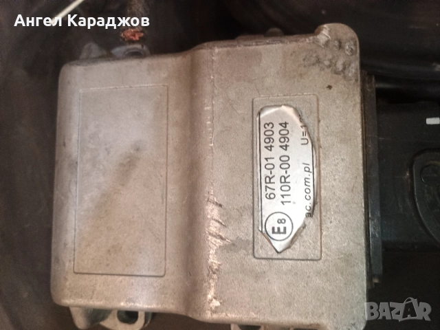 Продавам газов инжекцион , снимка 8 - Уредби - 52337759