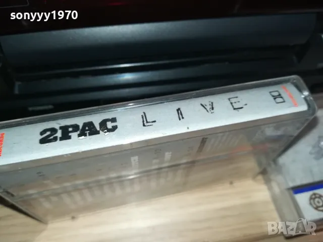 TUPAC-LIVE-COPY TO HITACHI TAPE 1111241612, снимка 13 - Аудио касети - 47927226