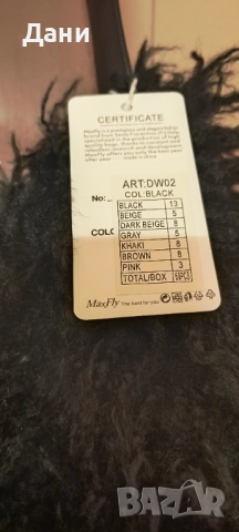 Дамска чанта от плат, снимка 3 - Чанти - 53064400