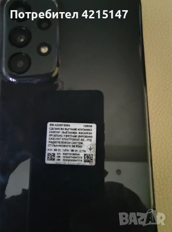 Samsung Galaxy A23,128GB/6GB-Ram, снимка 3 - Samsung - 53055380