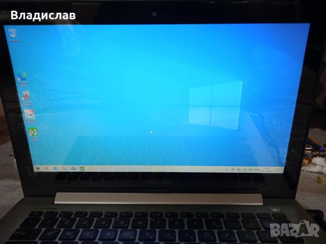 Asus VivoBook S300 работещ на части , снимка 1 - Части за лаптопи - 45752365