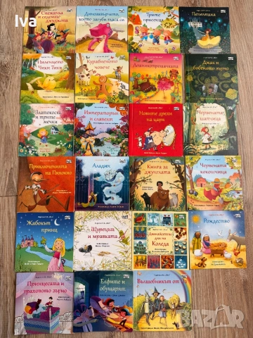 Дървени играчки hape eichhorn little dutch goki и книжки, снимка 10 - Образователни игри - 53935034