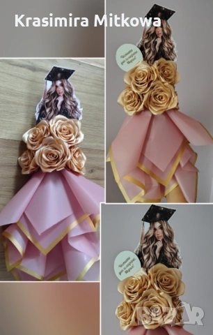 Различните вечни букети за всеки повод, снимка 3 - Декорация - 53938859