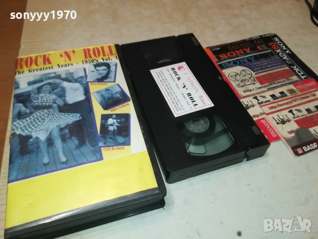 ROCK N ROLL-ORIGINAL VHS VIDEO TAPE-UNISON 0310251453