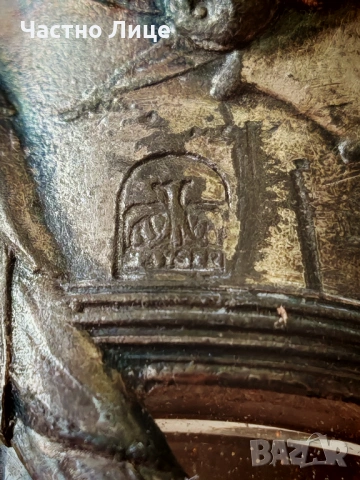 Изключително Рядко Немско Шише Алкохол KAYSER от 19 век, снимка 6 - Антикварни и старинни предмети - 53636293