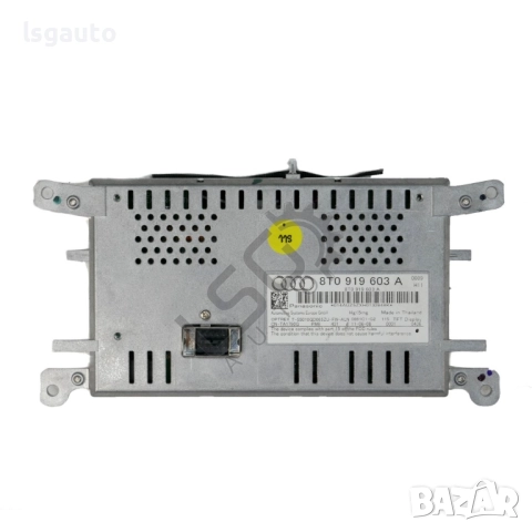 Дисплей AUDI A4 (B8) 2008-2015 ID:149013, снимка 2 - Части - 51611772