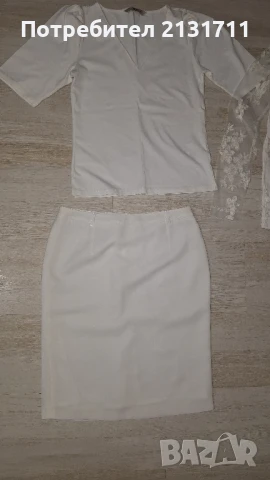 Дамски лот в бяло , снимка 2 - Комплекти - 51086041