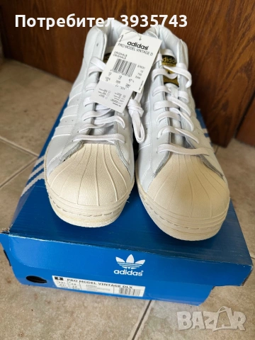 Adidas pro model superstar 