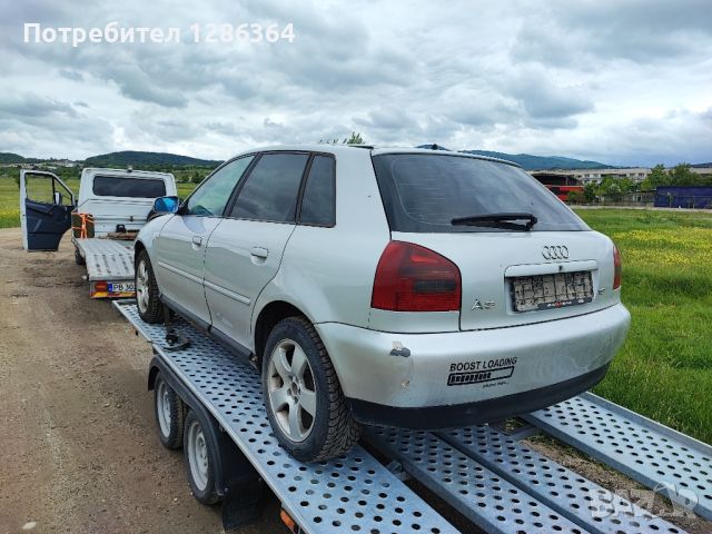 Audi A3 1.9TDI на части , снимка 4 - Автомобили и джипове - 45552060