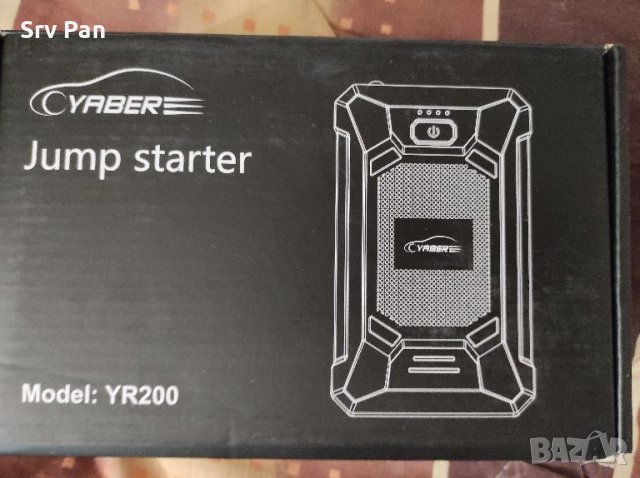 Yaber Портативен Jump Starter 12V 51Wh USB C 2A YR200
