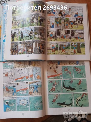 Комикси ,  комикс Asterix TinTin и други, снимка 16 - Списания и комикси - 46432948