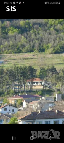 Продавам жилищни парцели , снимка 17 - Парцели - 48269913