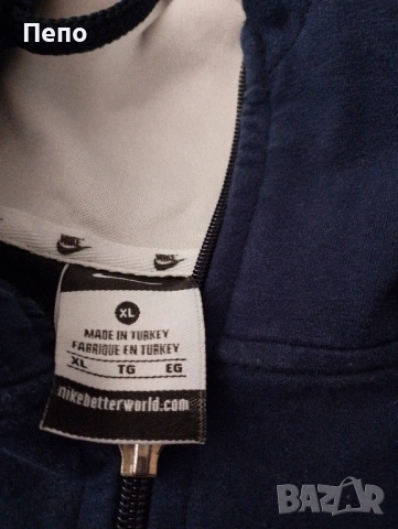 Горнище Nike, снимка 2 - Спортни екипи - 51642418