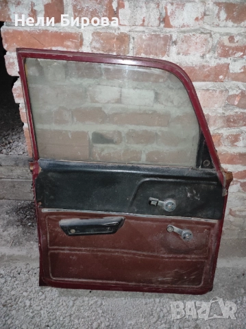 ПРОДАВАМ за МОСКВИЧ 2140D, 1976 г., снимка 6 - Части - 51501377