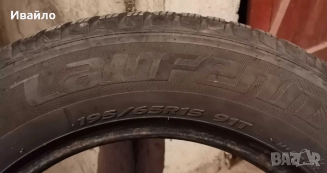 Продавам 1 брой зимна гума 195.65.15 дот 2019 Laufenn , снимка 3 - Гуми и джанти - 52236734