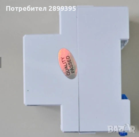 Електромер за дин шина - последни бройки, снимка 6 - Друга електроника - 53707774